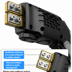 ΘΕΡΜΙΚΟΣ ΚΟΦΤΗΣ ΠΟΛΥΣΤΕΡΙΝΗΣ 300W - 15cm - Image 11