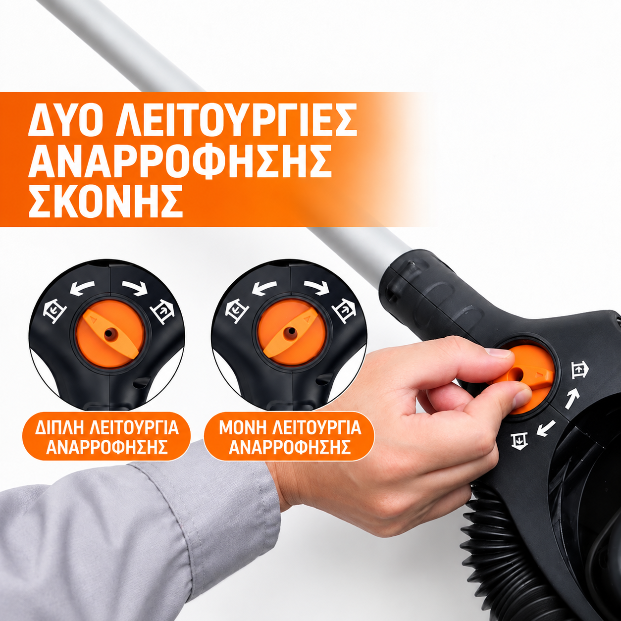 ΕΚΚΕΝΤΡΟ ΤΡΙΒΕΙΟ 400W ΧΩΡΙΣ ΨΗΚΤΡΕΣ MAXXT MBLS400 ΕΚΚΕΝΤΡΟ ΤΡΙΒΕΙΟ 400W ΧΩΡΙΣ ΨΗΚΤΡΕΣ MAXXT MBLS400 - Image 3