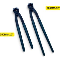 ΣΕΤ ΚΟΦΤΕΣ ΣΥΡΜΑΤΩΝ ROCKFORCE – 2 ΤΕΜΑΧΙΑ, 250mm & 300mm, CR-V - Image 3