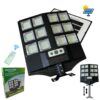 ΗΛΙΑΚΟΣ LED ΠΡΟΒΟΛΕΑΣ 1200W SUNVISION