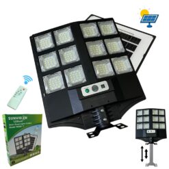 ΗΛΙΑΚΟΣ LED ΠΡΟΒΟΛΕΑΣ 1200W SUNVISION ΗΛΙΑΚΟΣ LED ΠΡΟΒΟΛΕΑΣ 1200W SUNVISION