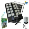 ΗΛΙΑΚΟΣ LED ΠΡΟΒΟΛΕΑΣ 1800W 20 LED SUNVISION BK280-20